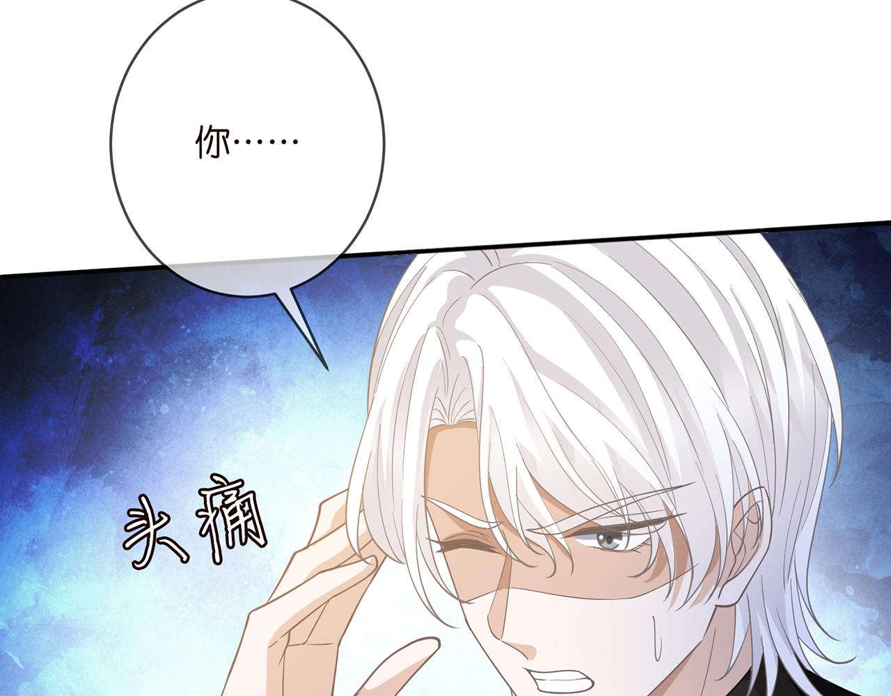 第411 离他远点64