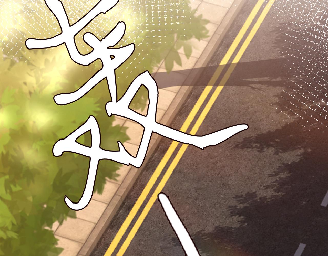 第263 摇摆的内心4