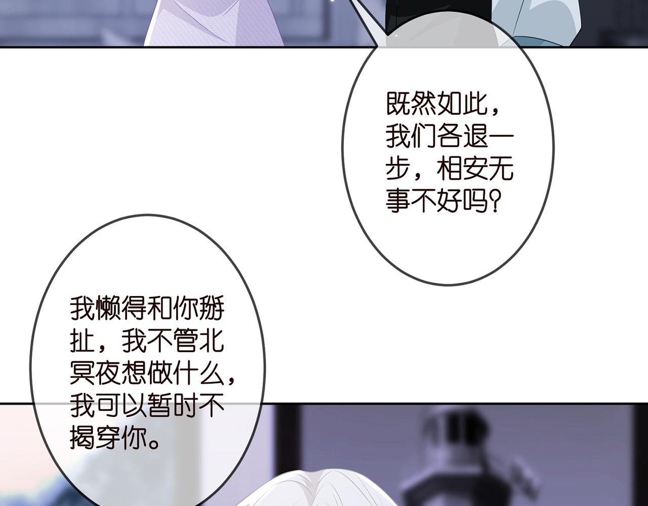 第309 让我帮你51