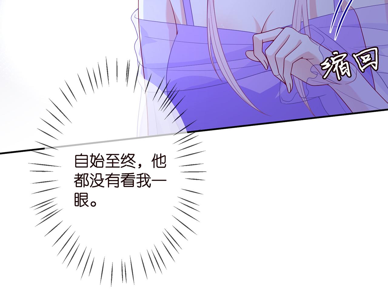 第303 小心名可55