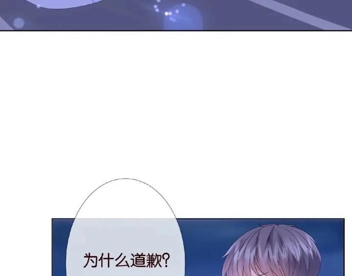 第36话 这些天我好想你71