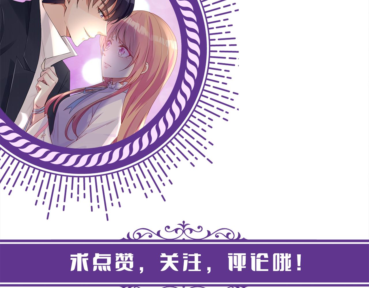 第410 利用114