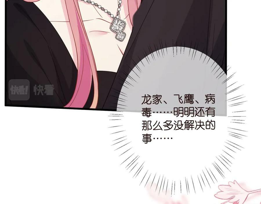 第480 分别39