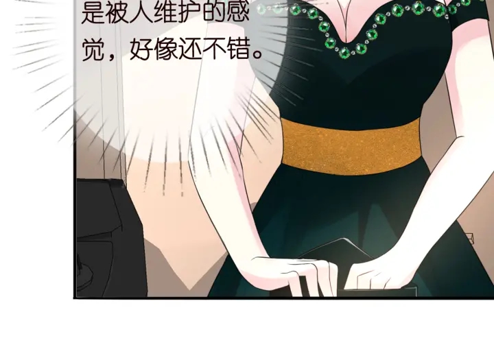 第179话 打脸还需要看日子？74