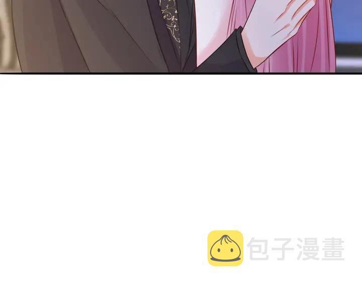 第200话 卧室有埋伏？！111