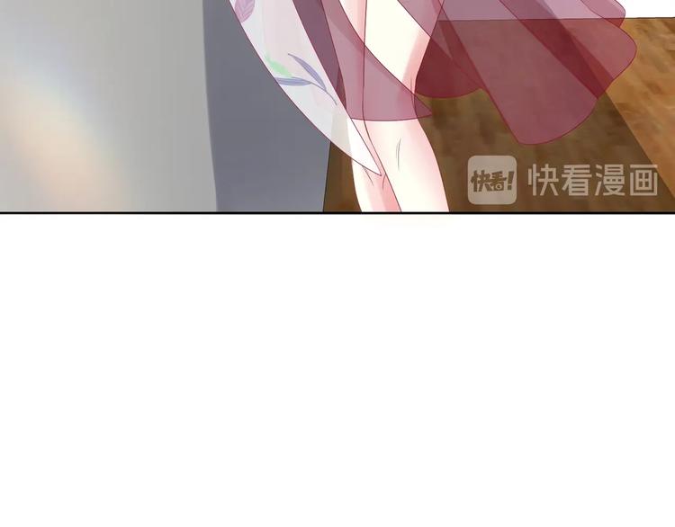 第80话 上船换衣❤65