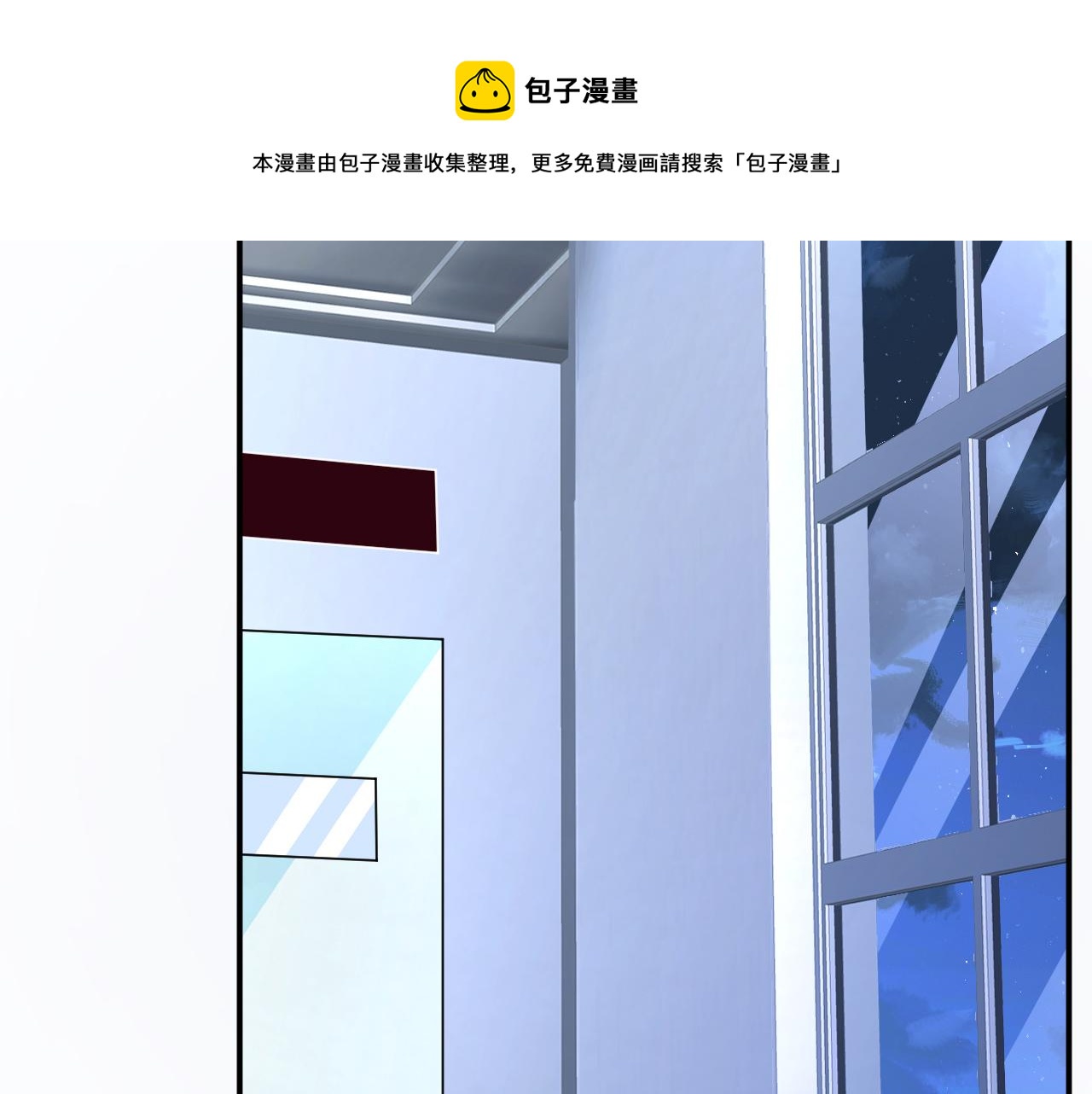 第320 重做亲子鉴定90