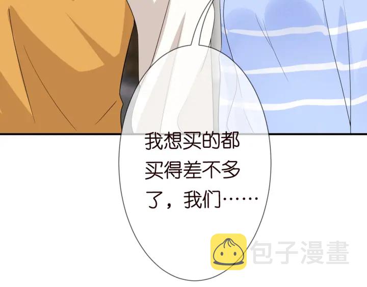 第183话 今晚把你女人带来12