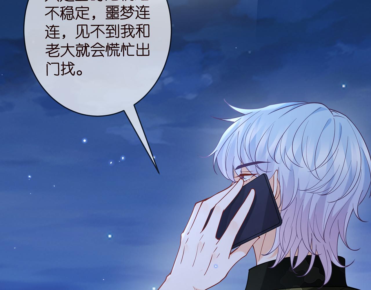 第409 送老婆上班32
