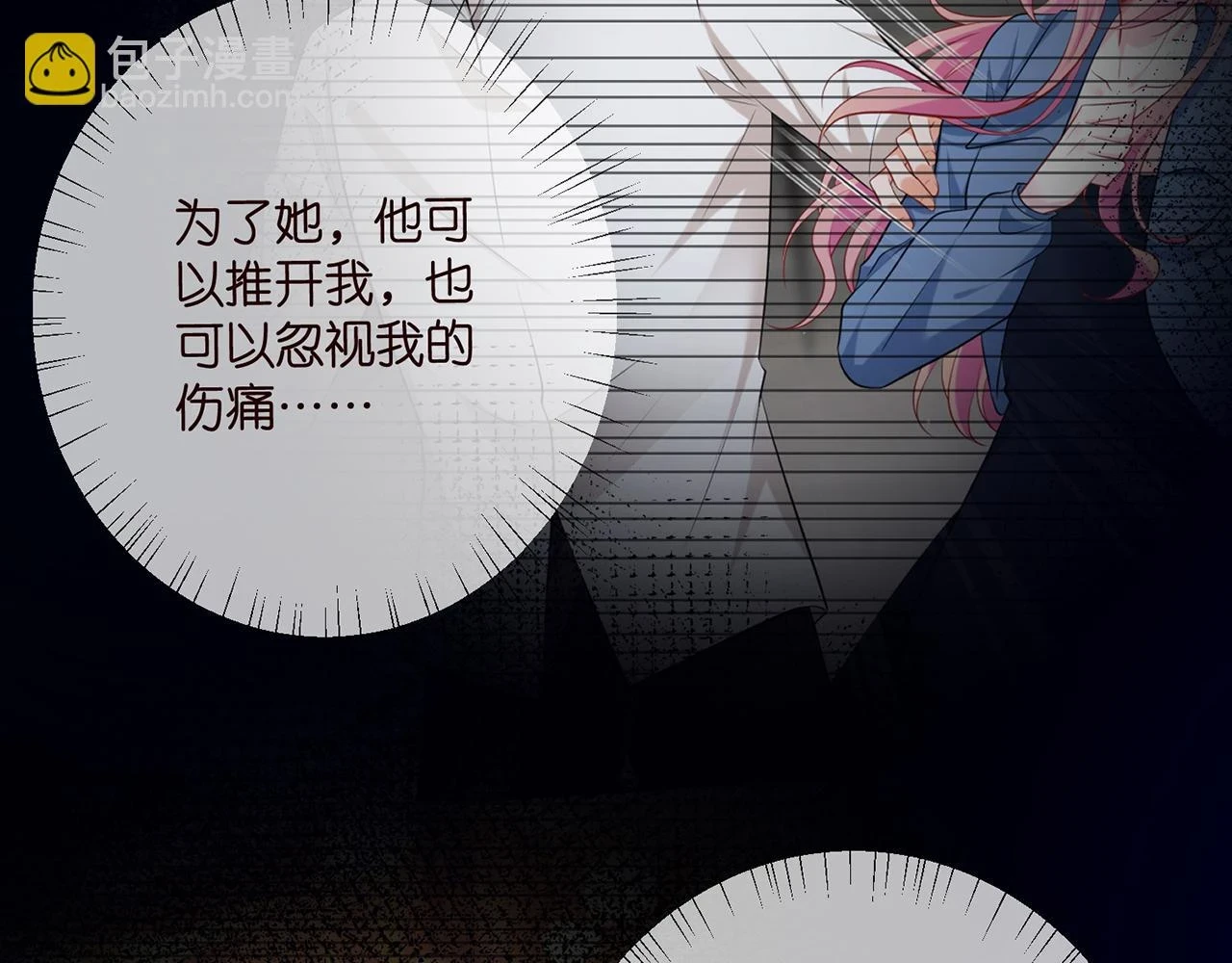 第432 连城回来了22