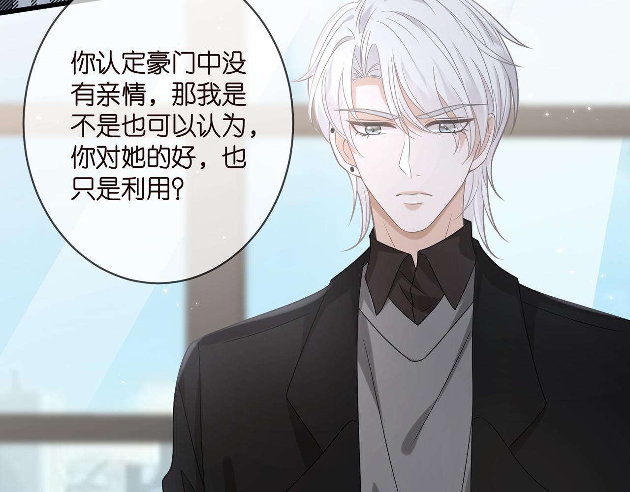 第411 离他远点10