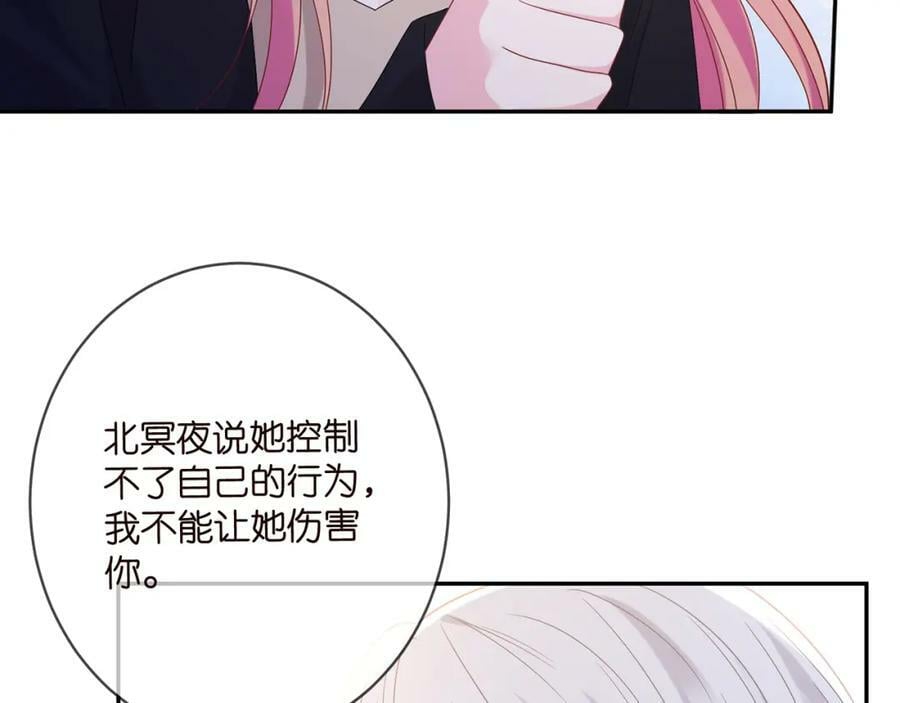 第452 羞耻的购物经历45