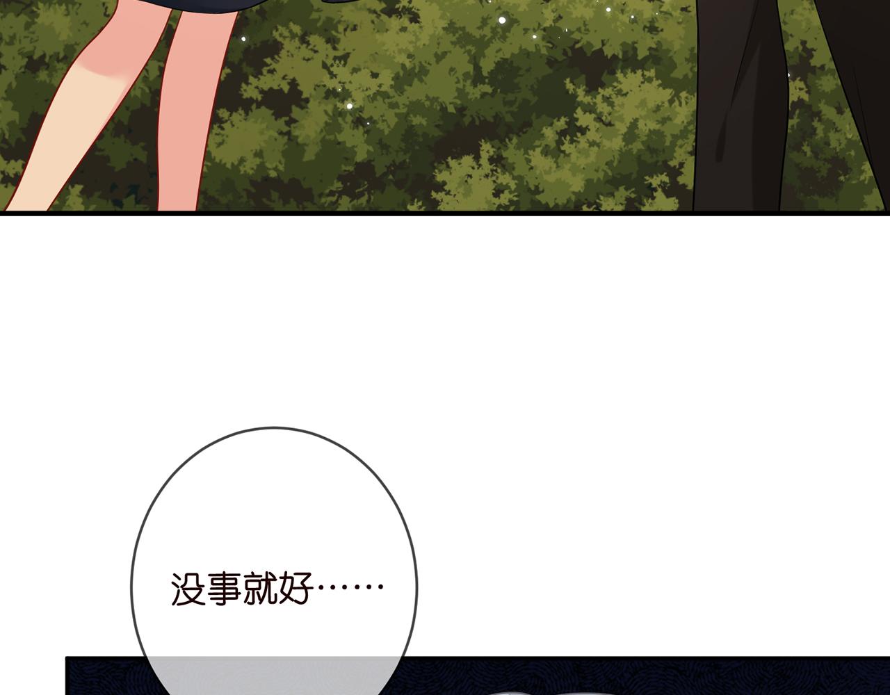 第415 暗夜杀手5