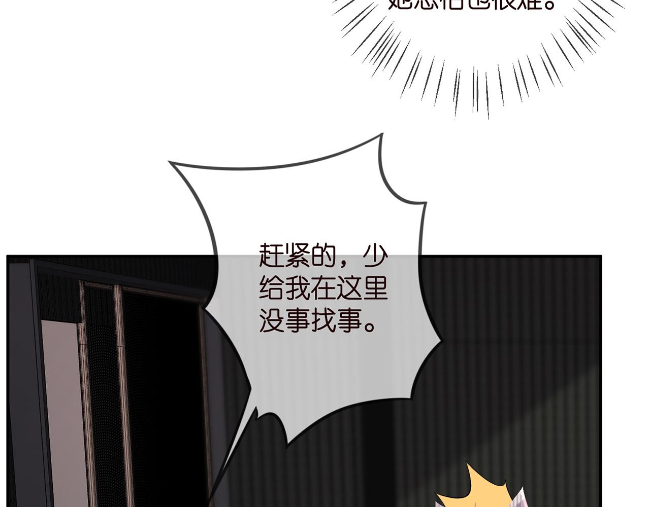 第349 探监56