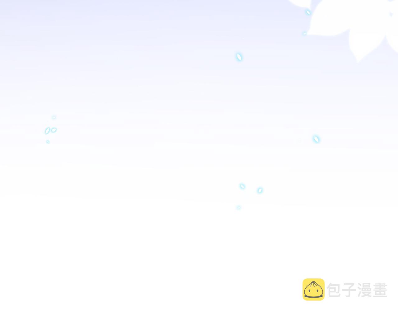 第321 隐秘的心事93