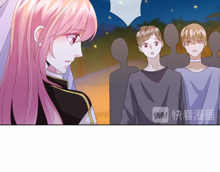 第 57话 不要欺负我！58