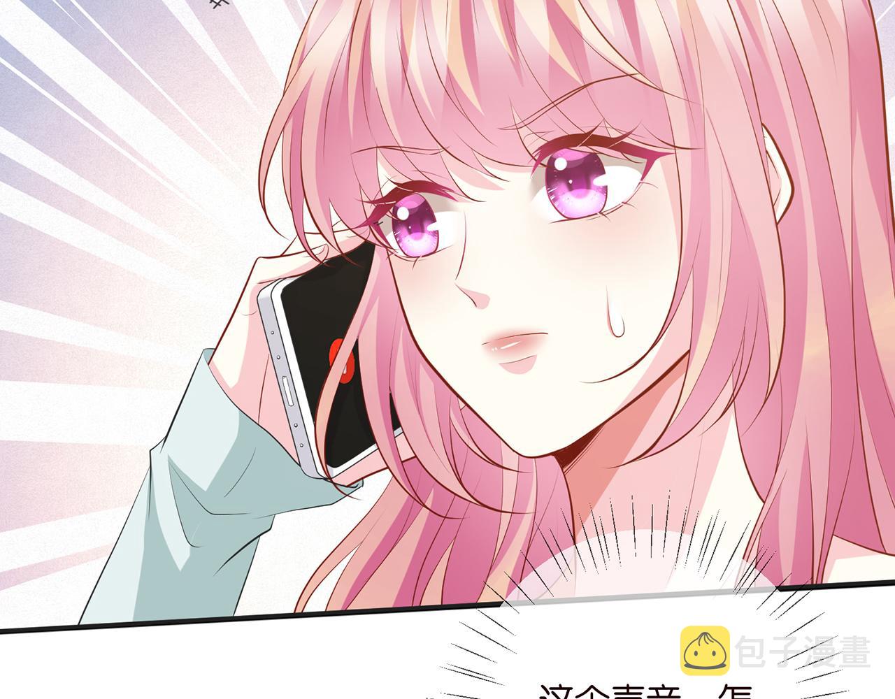 第406 试探92