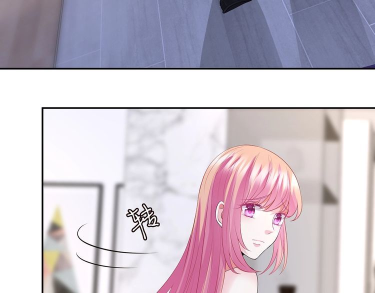 第221话 暗杀17