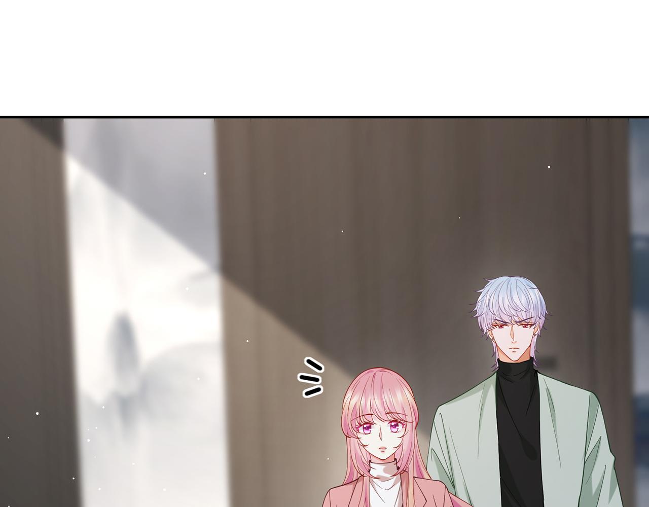 第392 新的女主人3