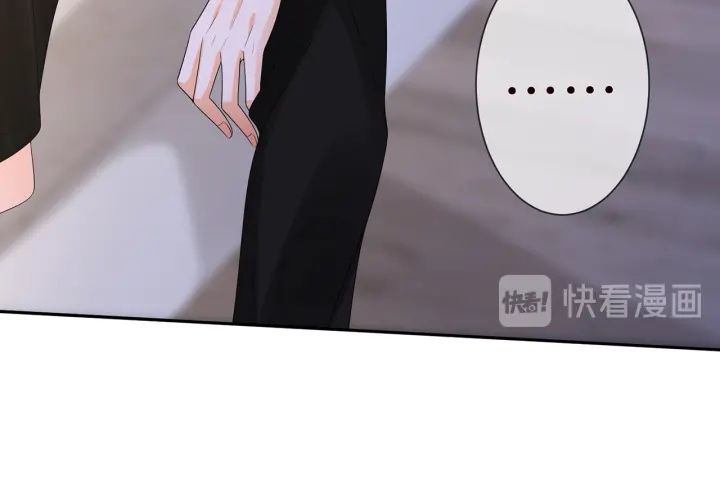 第193话 可可，求你别这样…78