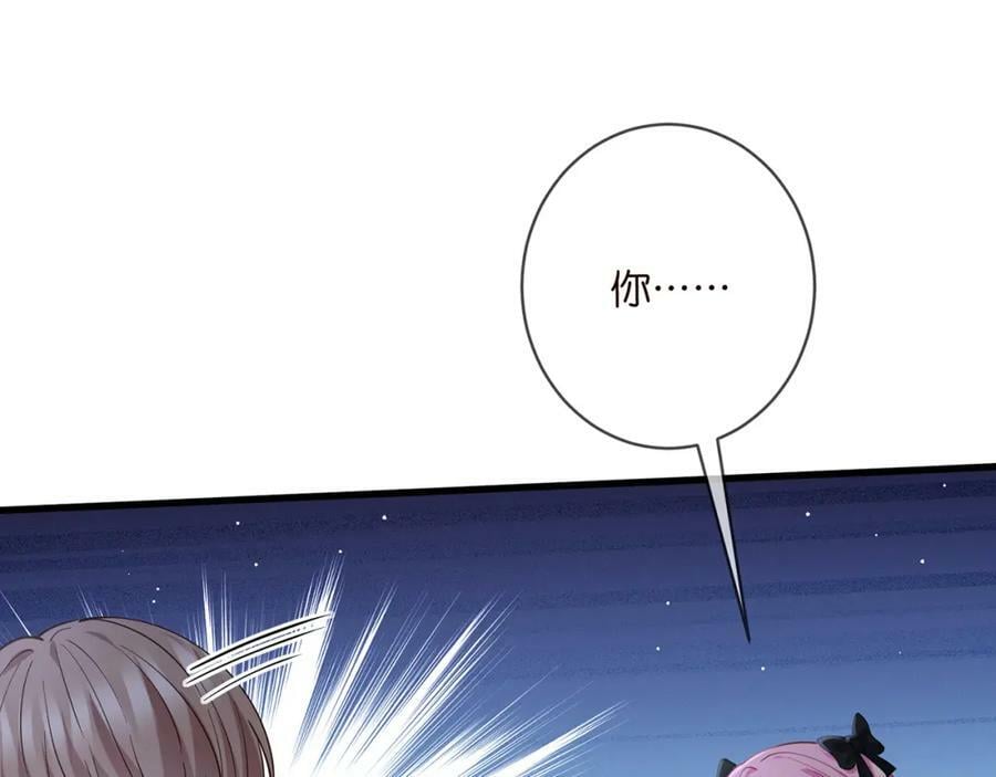 第479 隐瞒伤势95