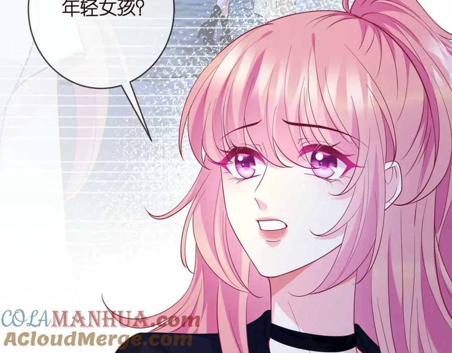 第446 龙家不要的野孩子72
