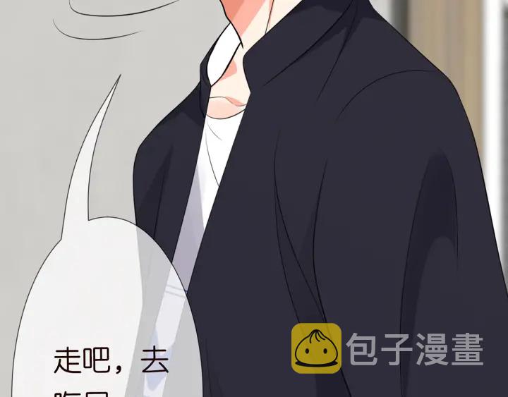 第215话 惊心动魄的一夜66