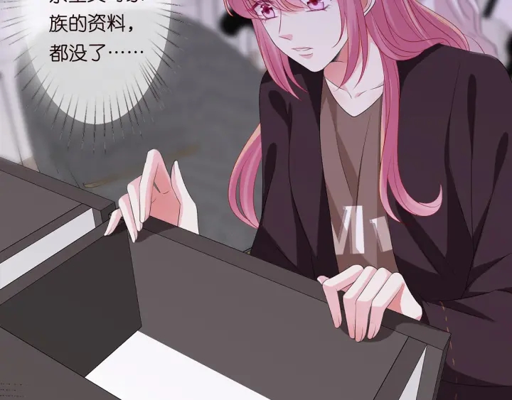 第142话 丫头，别哭了…60