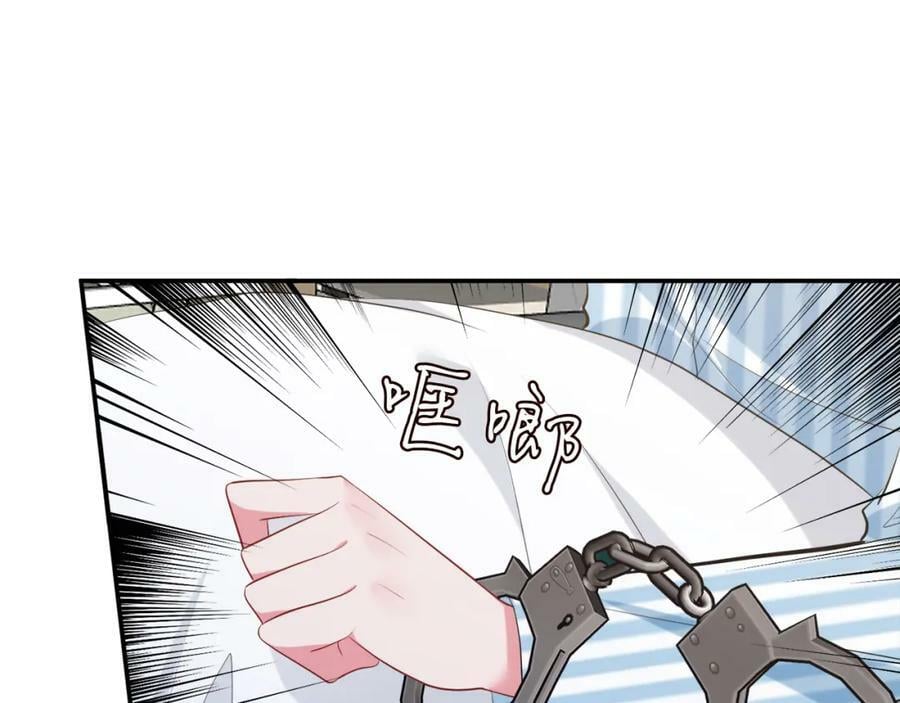 第449 丁叔，你带妈走吧90