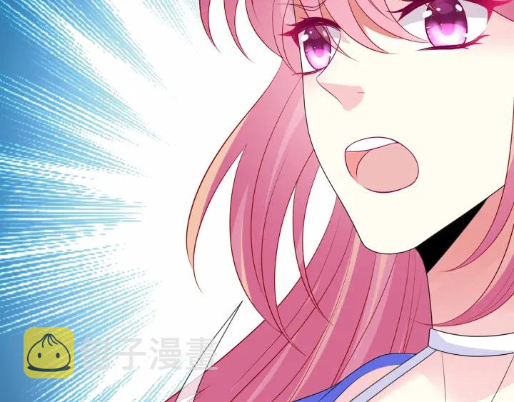 第216话 她杀人了？！76