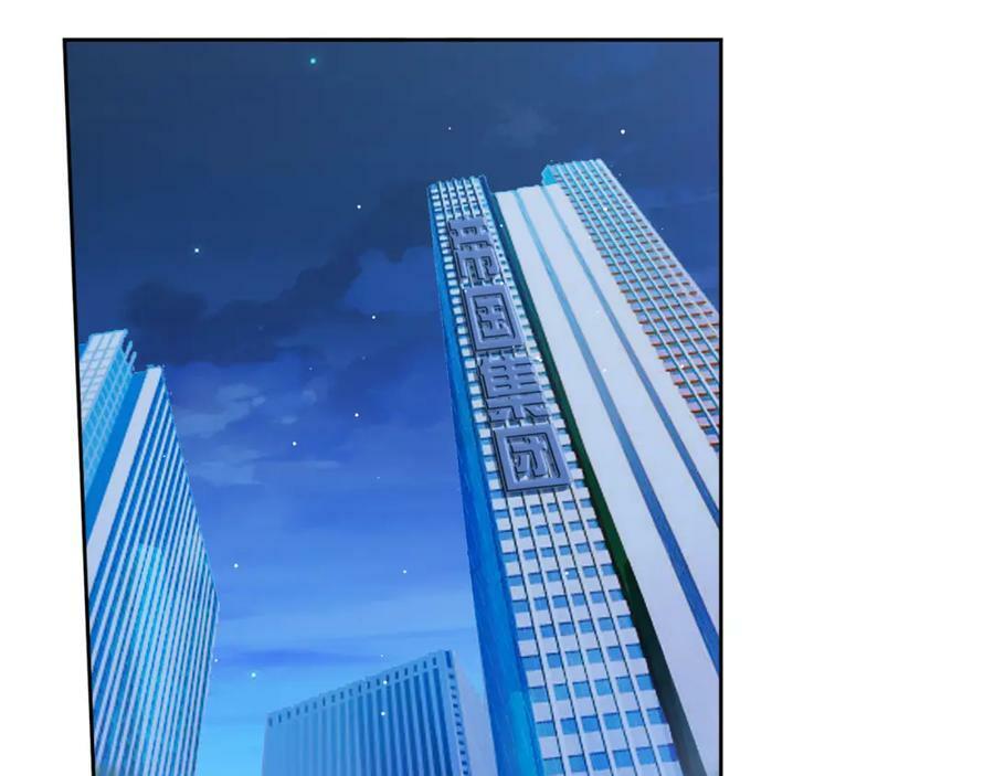 第439 心软90