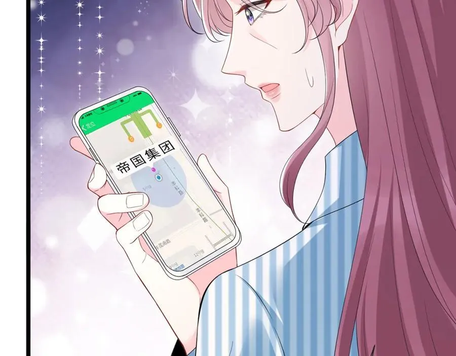 第505话 女人的世界真神奇58