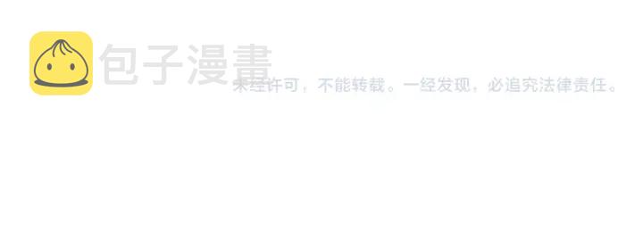 第14话 忽然动情90