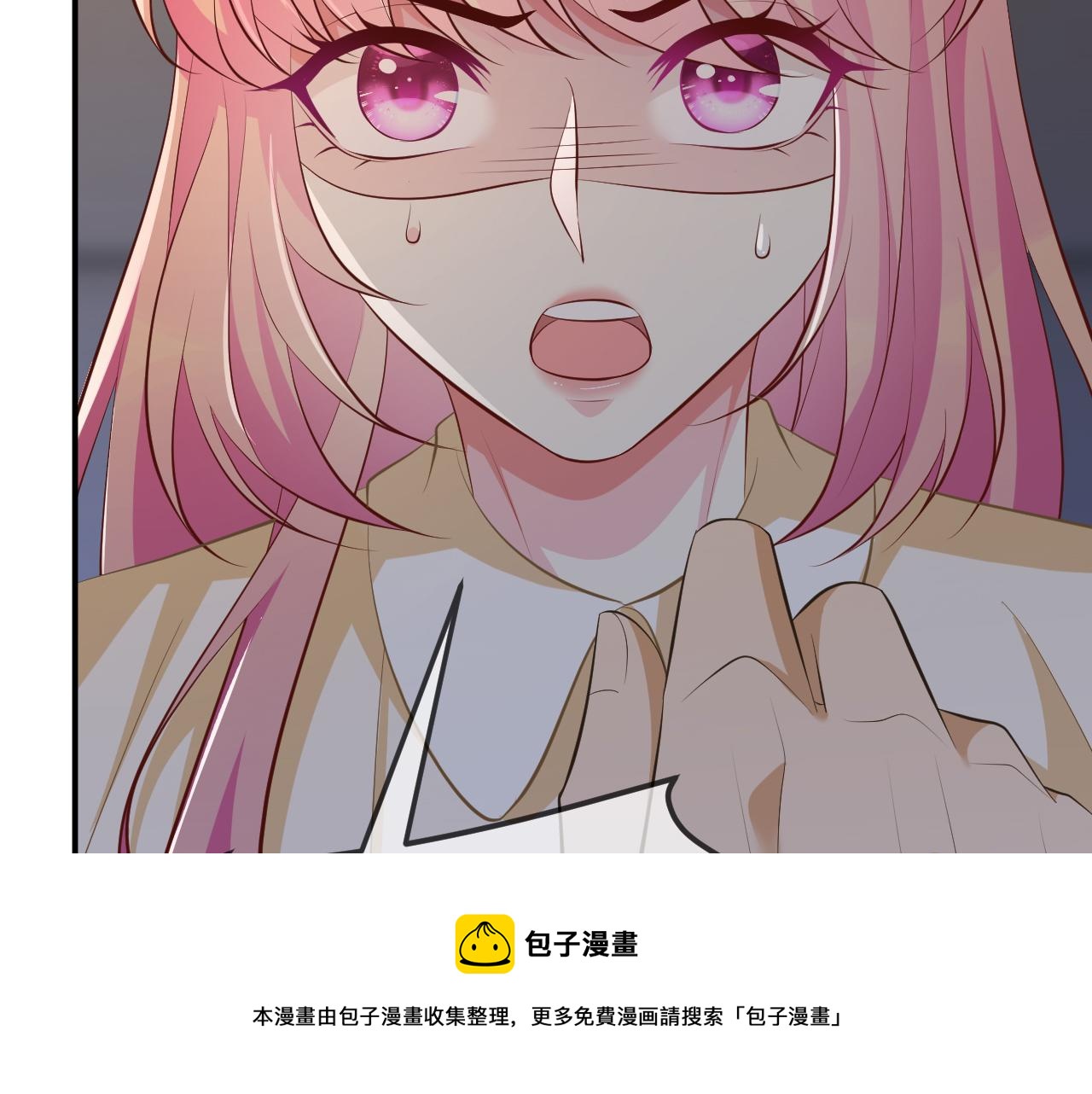 第315 杀死名可72