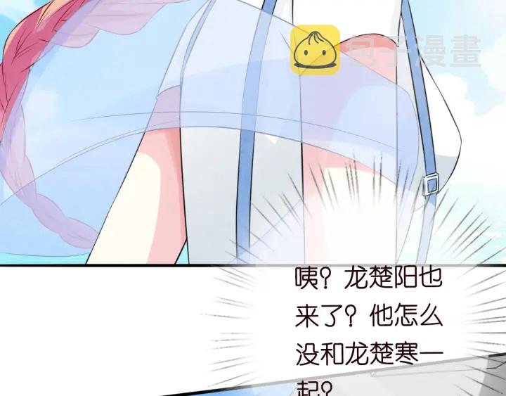 第208话 荒唐的念头12