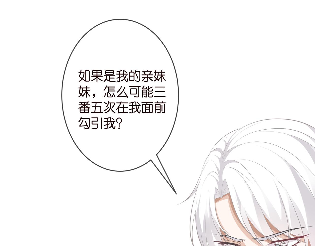 第309 让我帮你11