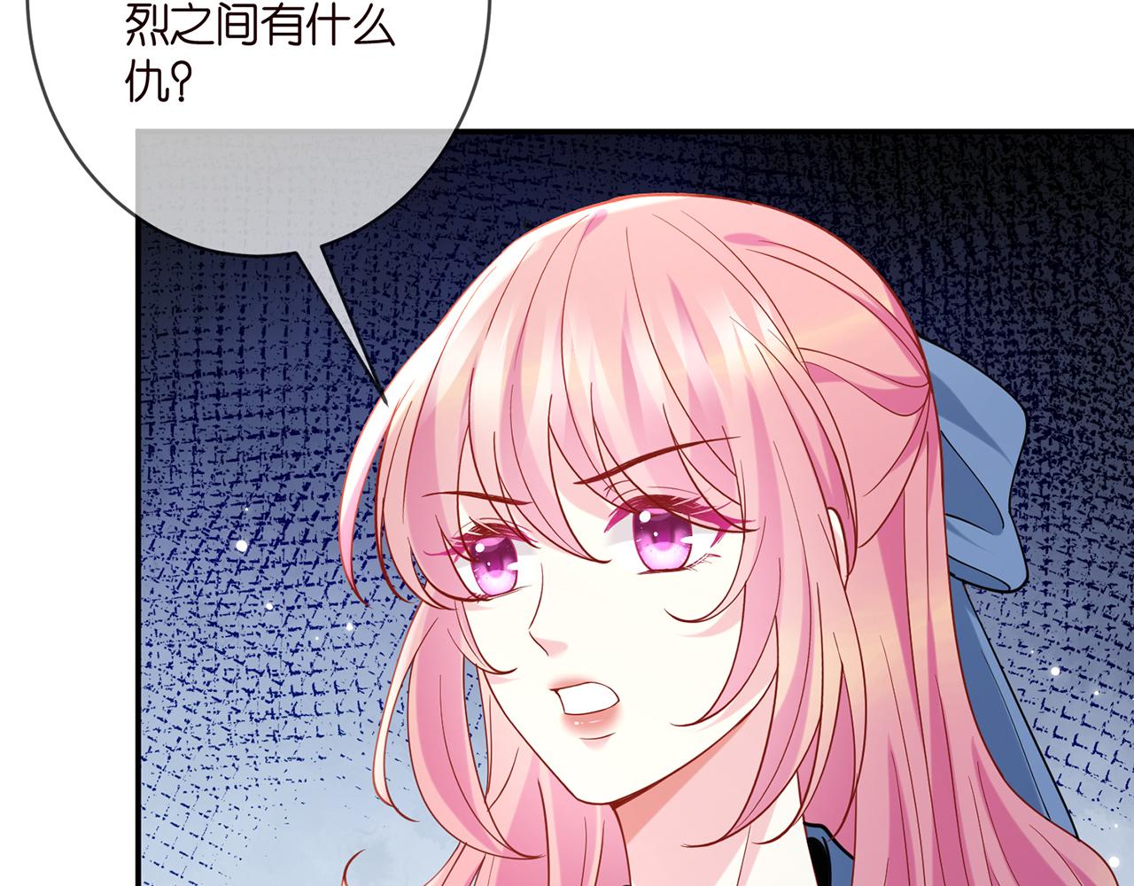 第410 利用53