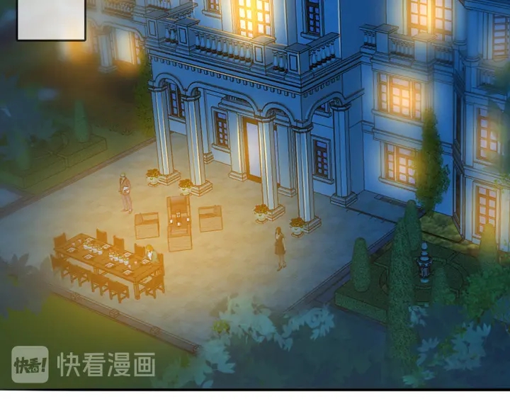 第196话 先生要入赘龙家？64