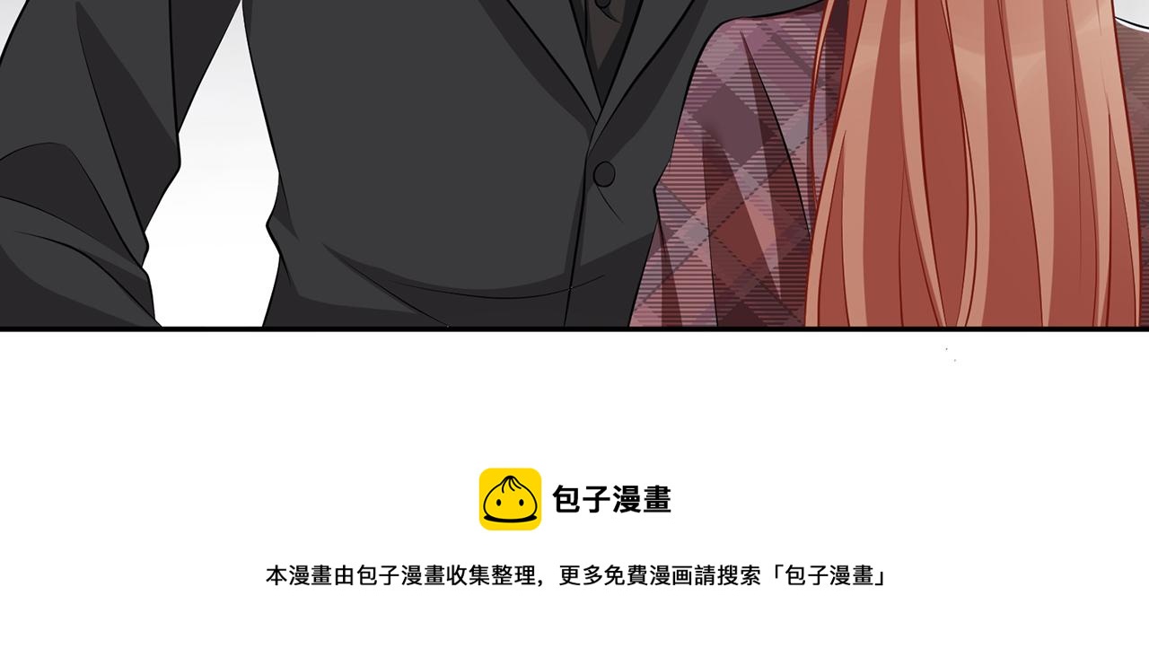 第308 勾引40
