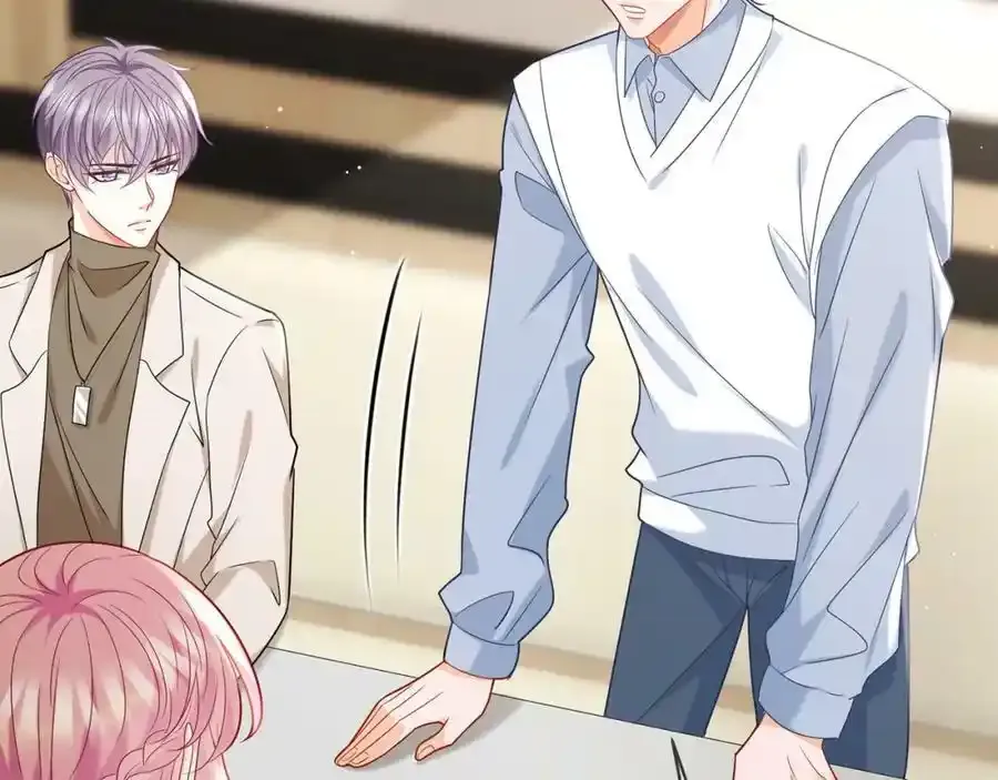 第380 钦定男主21