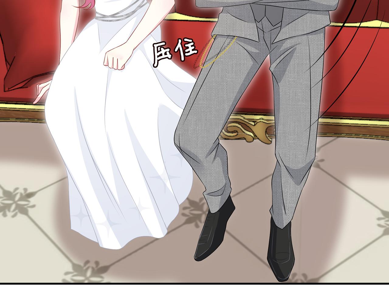 第300 认亲17