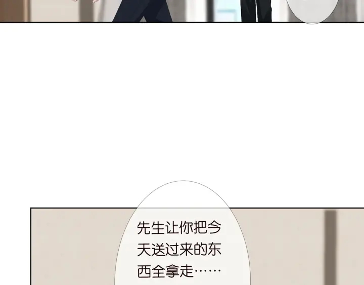第165话 我也想要50