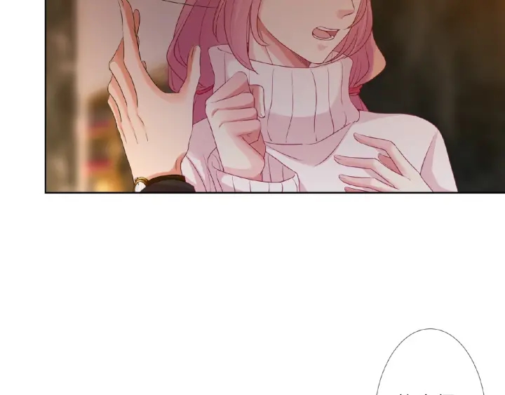 第74话 声色暧昧，真心莫辨13