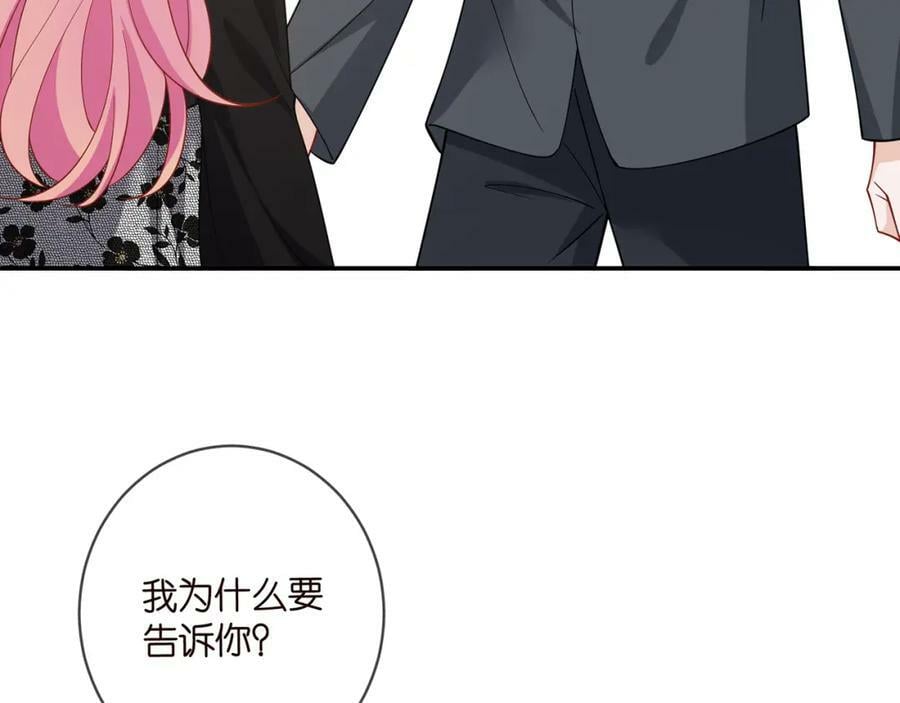 第478 下跪37