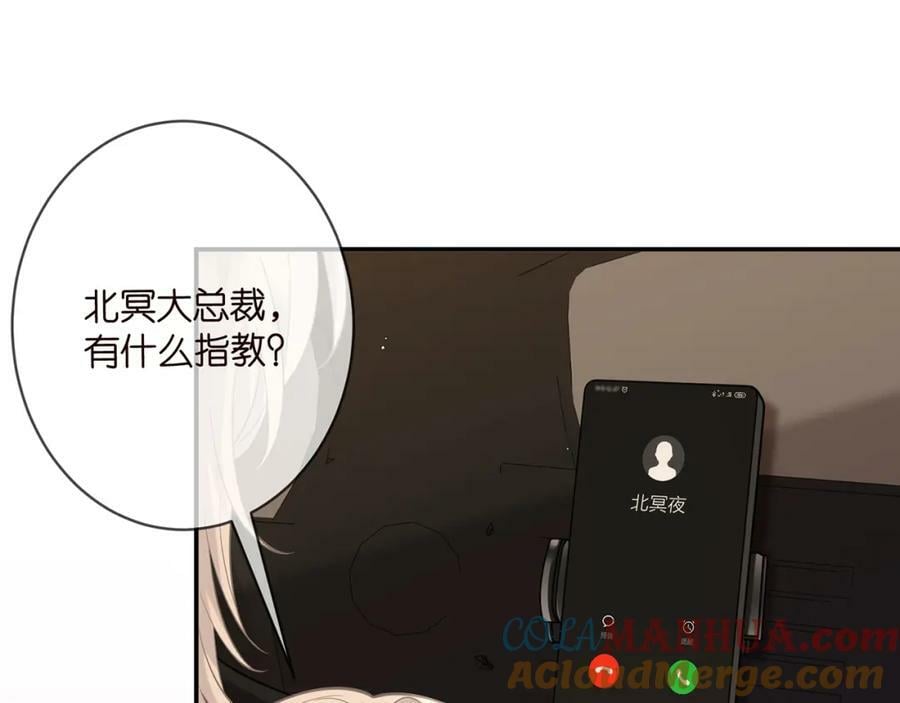 第451 离她远点92
