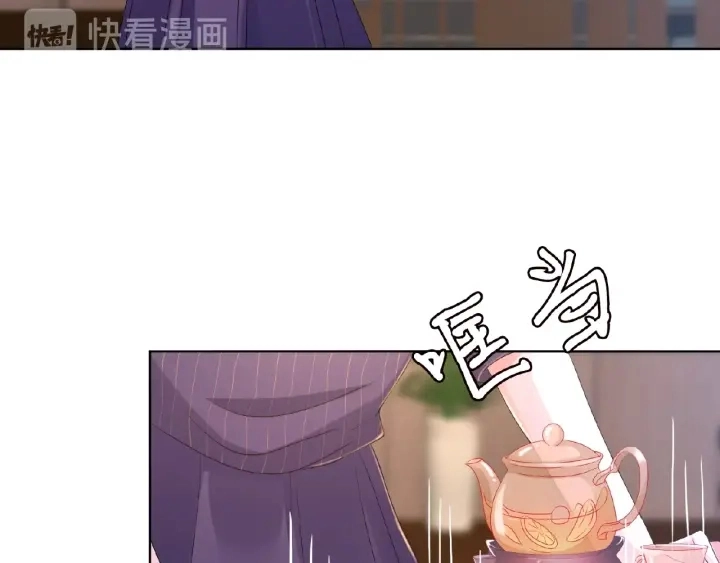 第71话 出轨？10