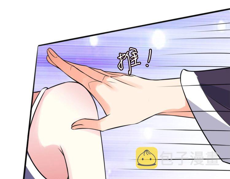 第225话 需要我帮你吗？98