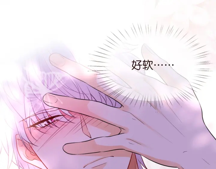 第249 隐秘的梦68