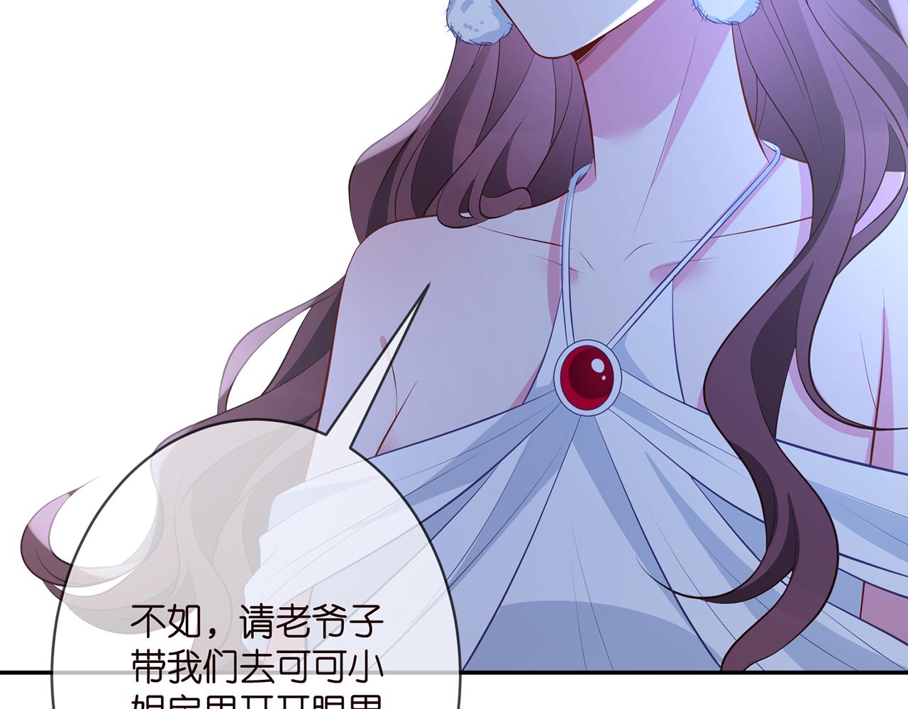 第338 酒后乱……99