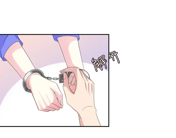 第218话 残酷的真相91